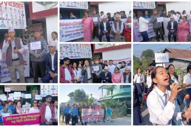 मेचीनगरका माध्यमिक विद्यालयमा लैङ्गिक हिंसाविरुद्ध अभियान